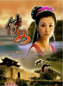 在线亚洲免费